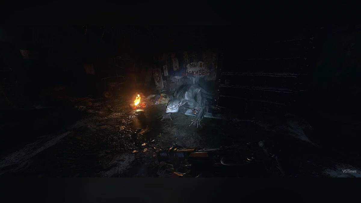 Metro Exodus — Новая палитра Sweet FX