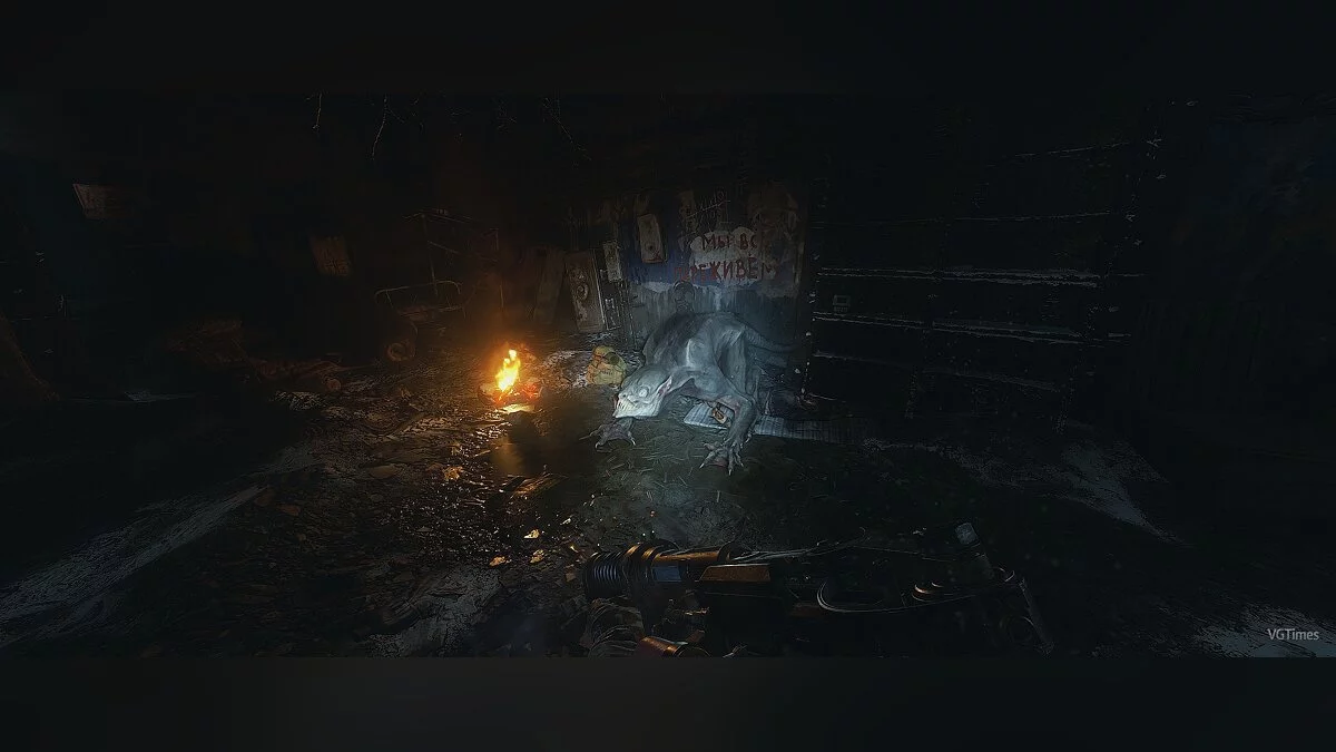 Metro Exodus — Новая палитра Sweet FX