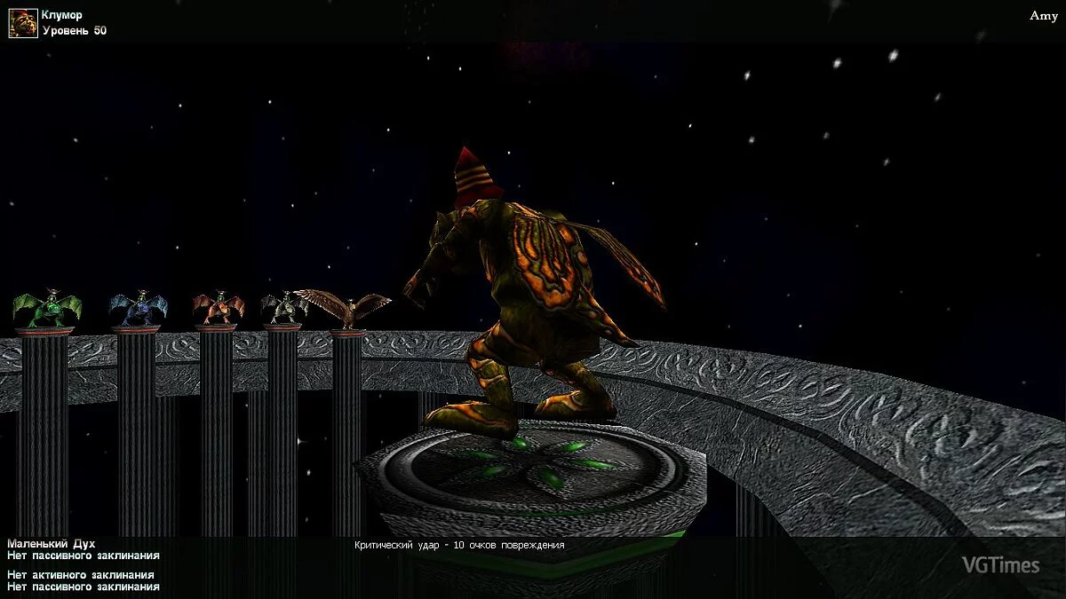 Zanzarah: The Hidden Portal — Глобальный мод v2.1 