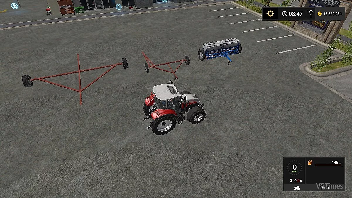 Farming Simulator 17 — ASTRA NWT 3.6A + Enganche v3.1