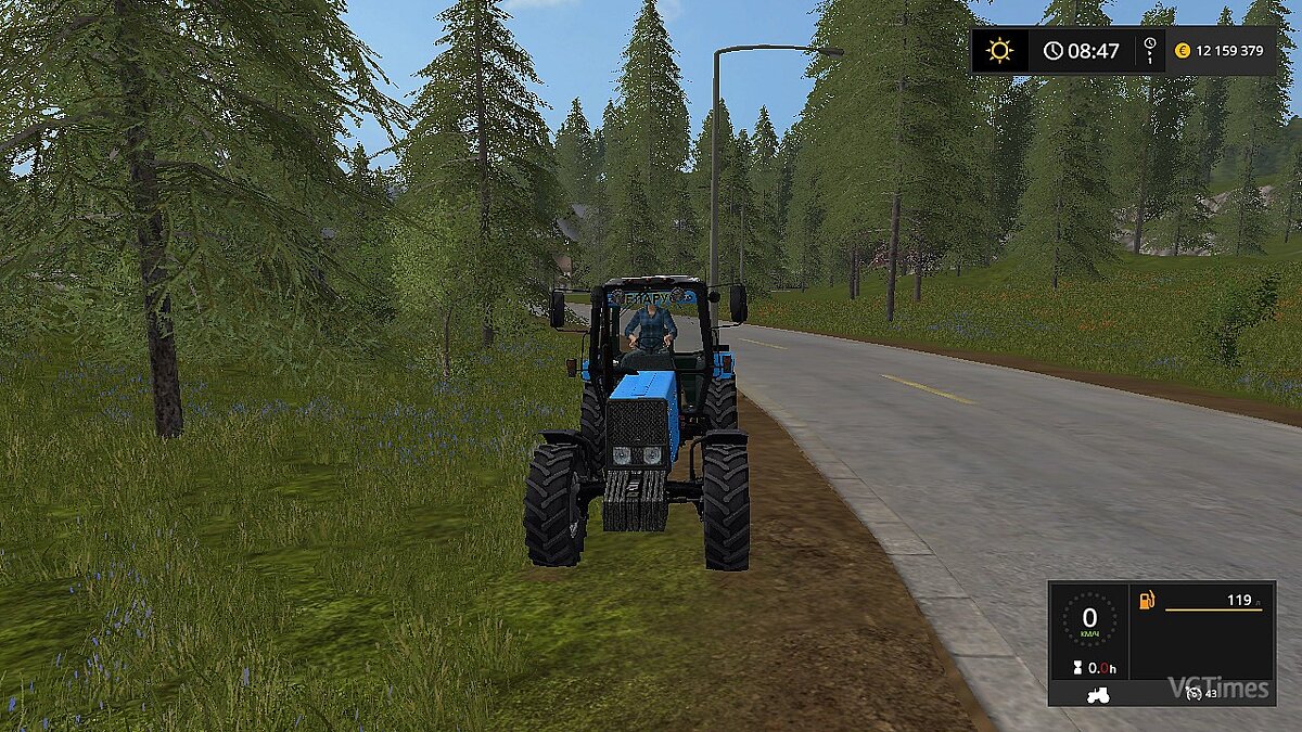 Farming Simulator 17 — With the bride 892 Metz class.0