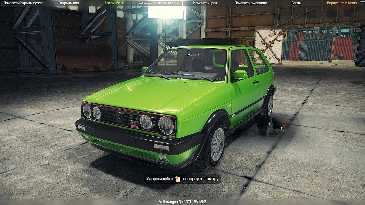 Car Mechanic Simulator 2018 — Автомобиль Volkswagen Golf GTI [1.0]