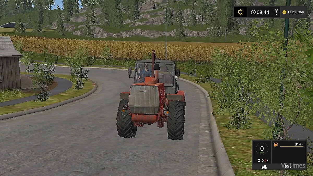 Farming Simulator 17 — T-150K Orang v1.0