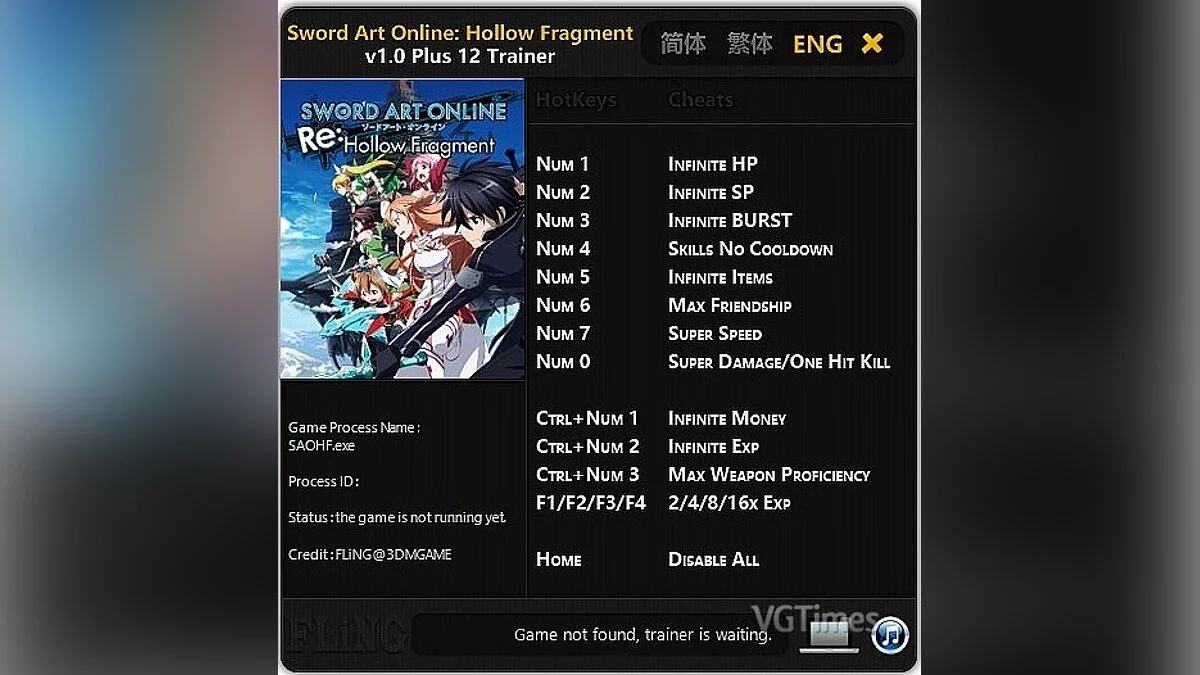 Sword Art Online: Hollow Fragment — Trainer (+12) [1.00-1.02] [FLiNG]