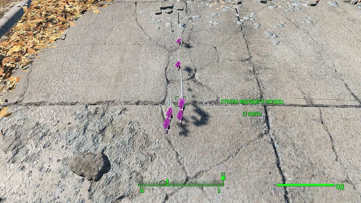 Fallout 4 — Новое оружие дальнего боя - луки [1.0]