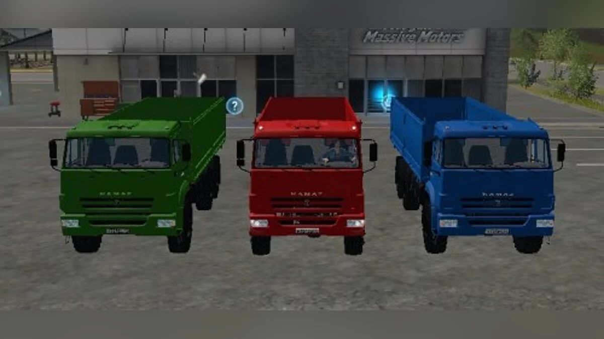 Farming Simulator 17 — Зерновоз КАМАЗ-68900Р [1.1.0.1]