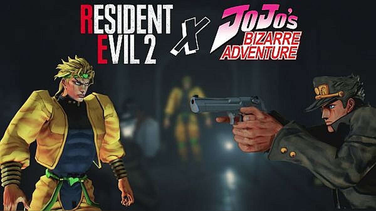 Resident Evil 2 — Dio and Jotaro from JoJo