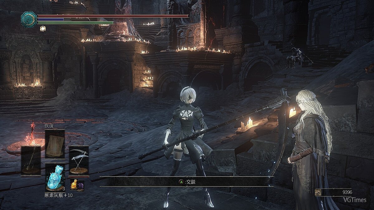 Dark Souls 3 — Skin 2B instead of Fallen Knight