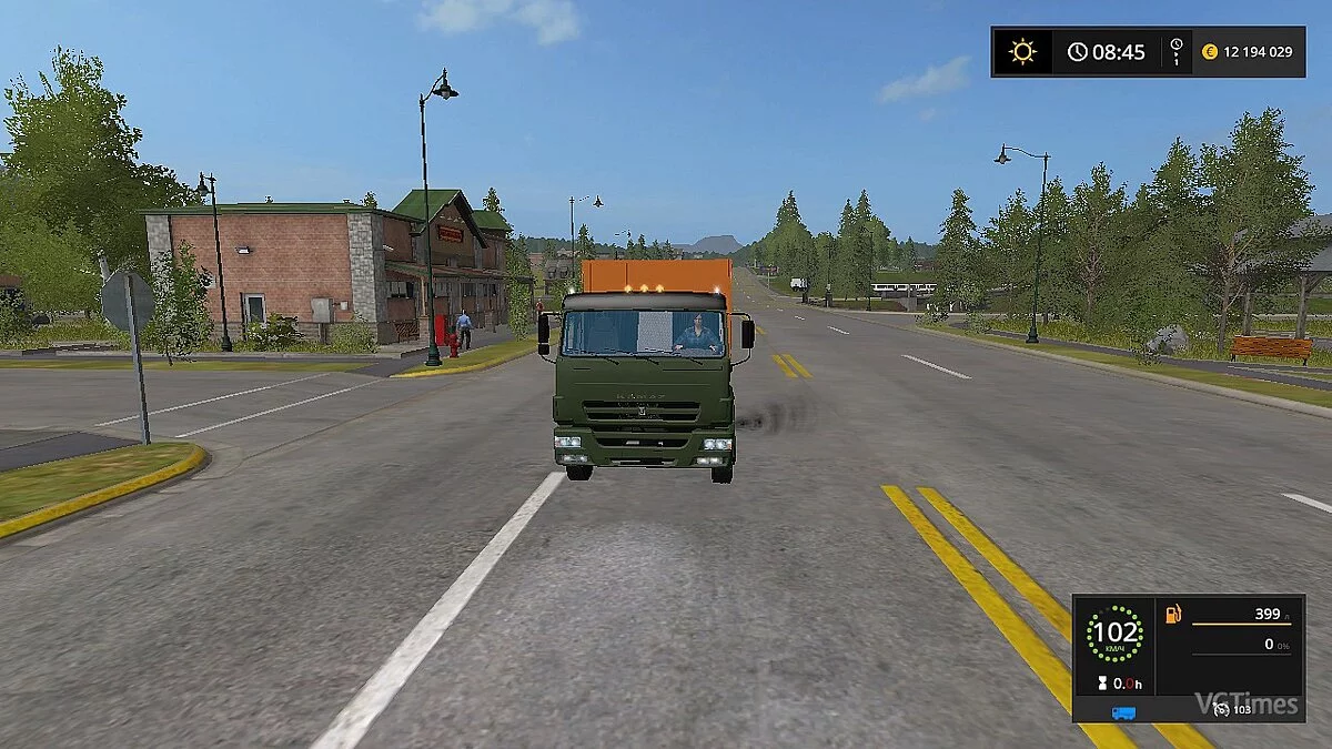 Farming Simulator 17 — KAMAZ 65117 V2.0