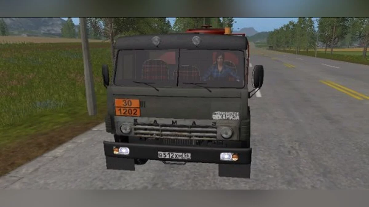 Farming Simulator 17 — Бензовоз КАМАЗ-55102 [1.0]