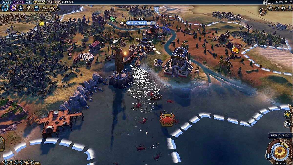 Sid Meier&#039;s Civilization 6 — Чудо Света - Храм Посейдона 