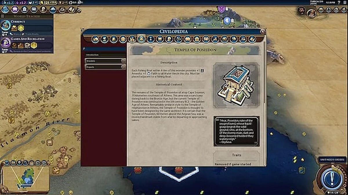Sid Meier&#039;s Civilization 6 — Чудо Света - Храм Посейдона 