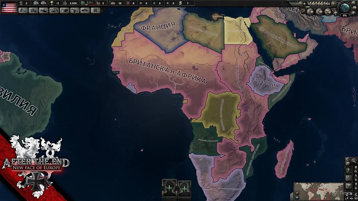 Hearts of Iron 4 — After The End – альтернативная история