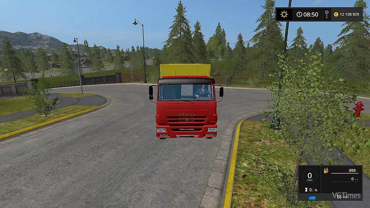 Farming Simulator 17 — KAMAZ 65117 V2.1+trailer 83053-4