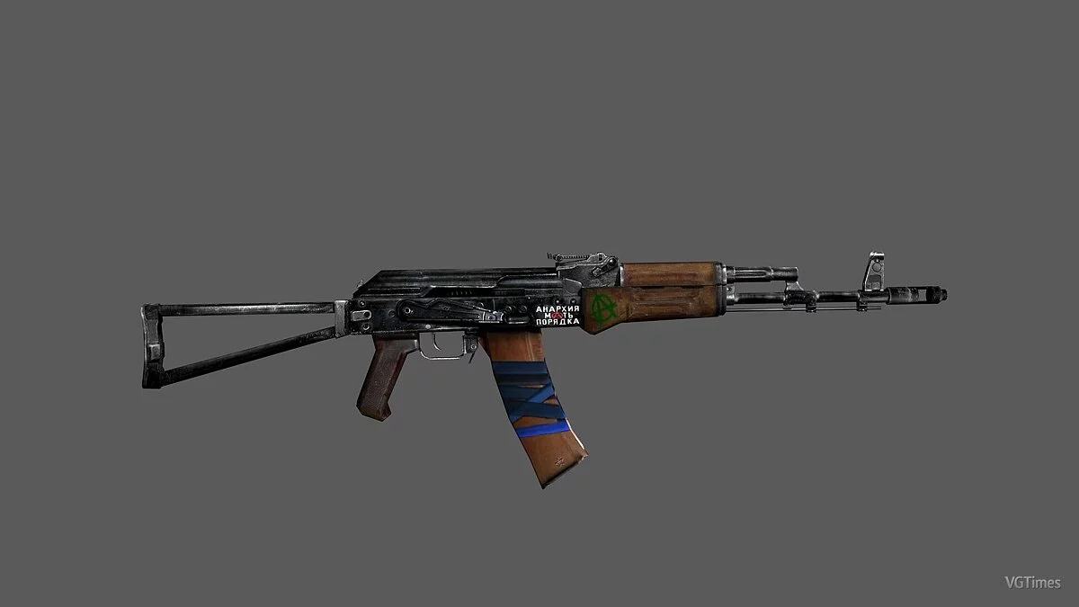 S.T.A.L.K.E.R.: Call of Pripyat — Skin para AK74 - "Anarquista"