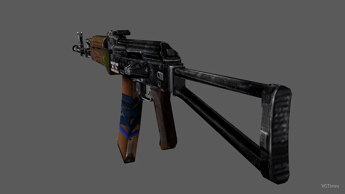 S.T.A.L.K.E.R.: Call of Pripyat — Скін для АК74 - "Анархіст"