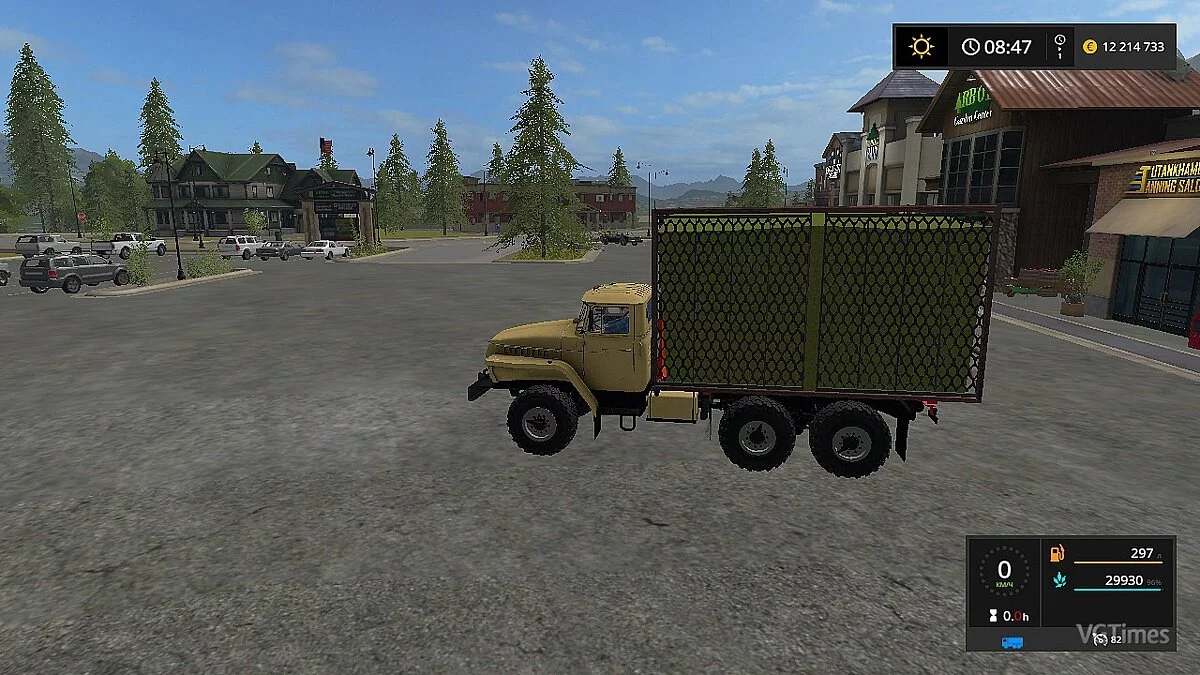 Farming Simulator 17 — Урал-5557 Сеновоз v 1.0