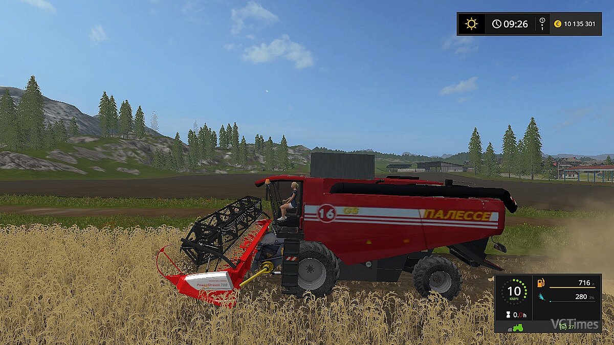 Farming Simulator 17 — Combine harvester KZS 1624-1 [1.0]