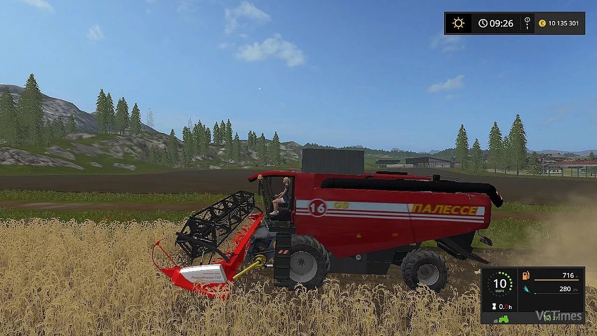 Farming Simulator 17 — Combine harvester KZS 1624-1 [1.0]