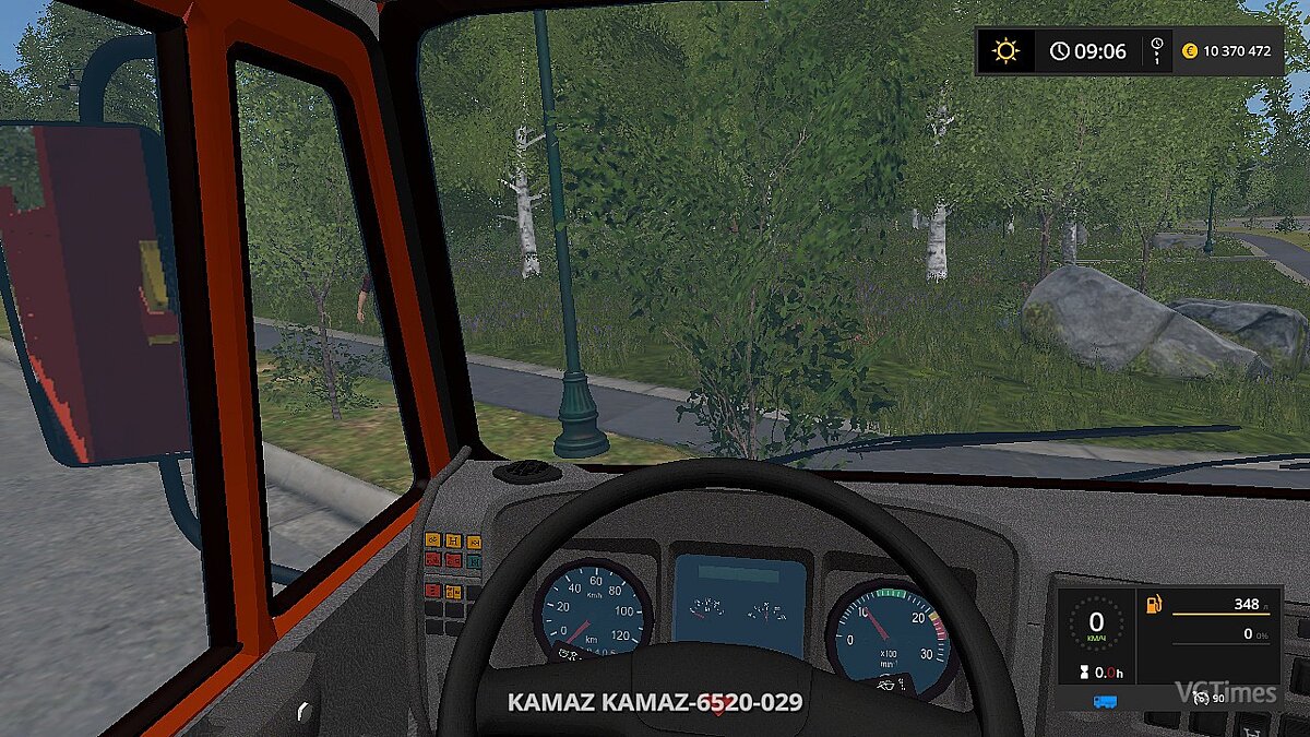 Farming Simulator 17 — Truck KamAZ-6520-029 18T [1.1] (from 06/03/19)