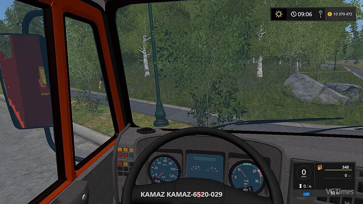 Farming Simulator 17 — Camión KamAZ-6520-029 18T [1.1] (del 03/06/19)