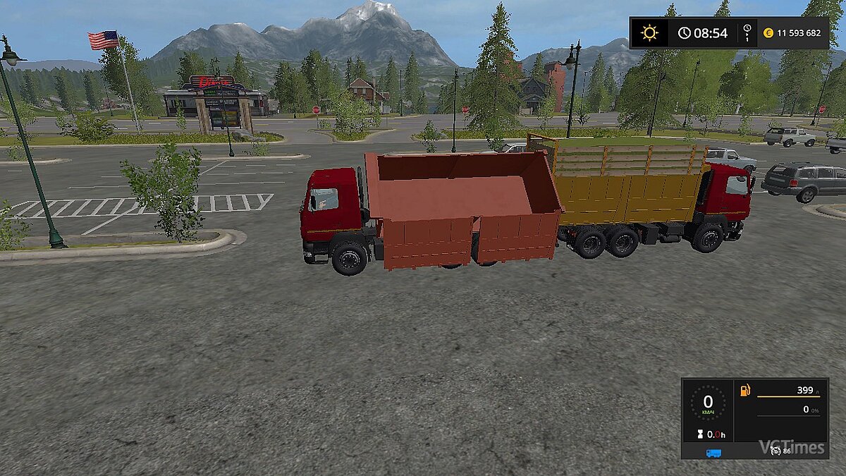 Farming Simulator 17 — Truck MAZ-6501 C5 [1.2]