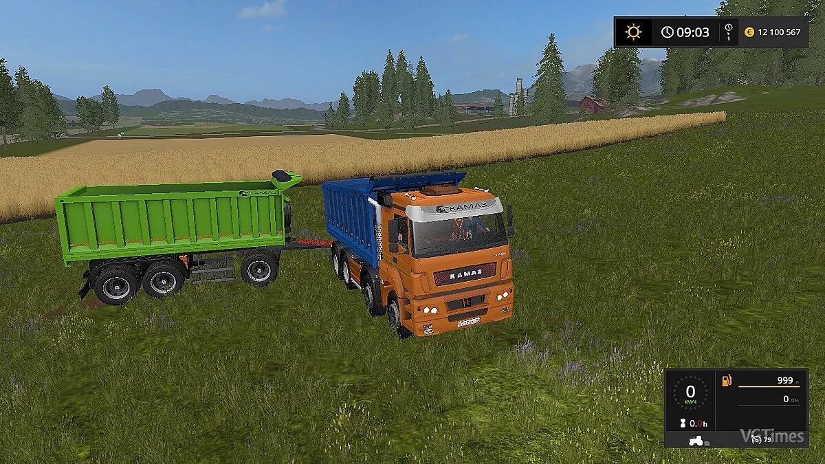 Farming Simulator 17 — KAMAZ 40C + trailer V1.1