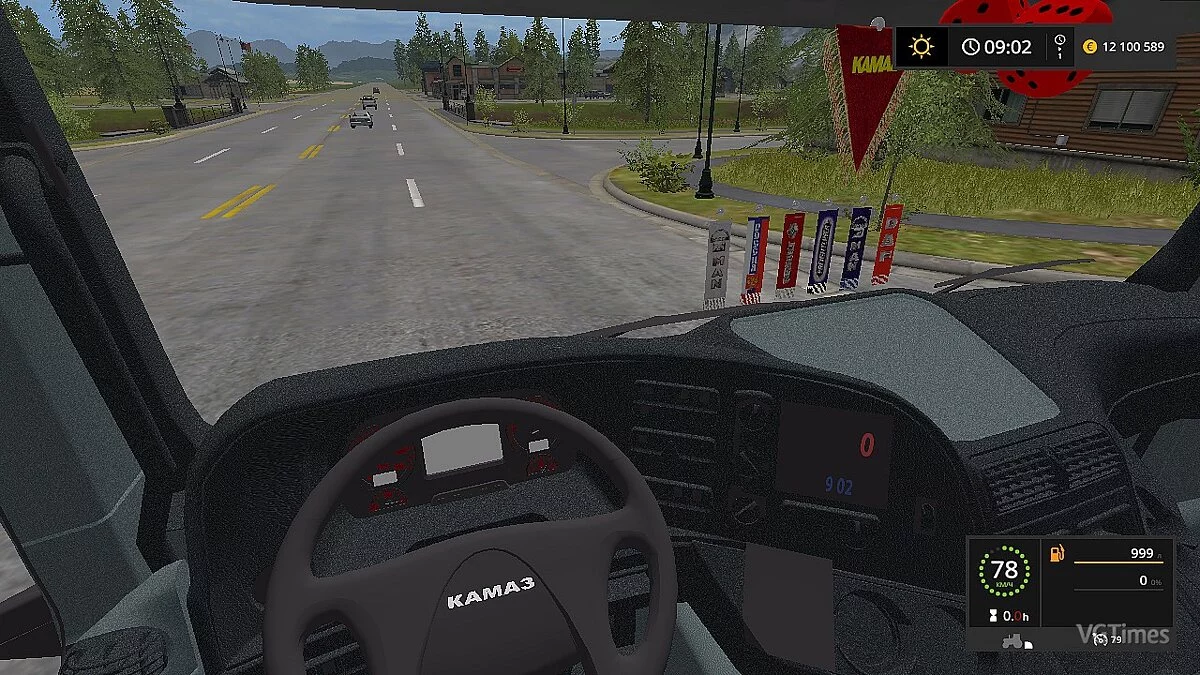 Farming Simulator 17 — КАМАЗ 40С + причіп V1.1