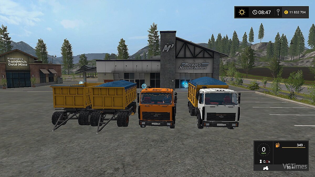 Farming Simulator 17 — MAZ-5516 V2.4