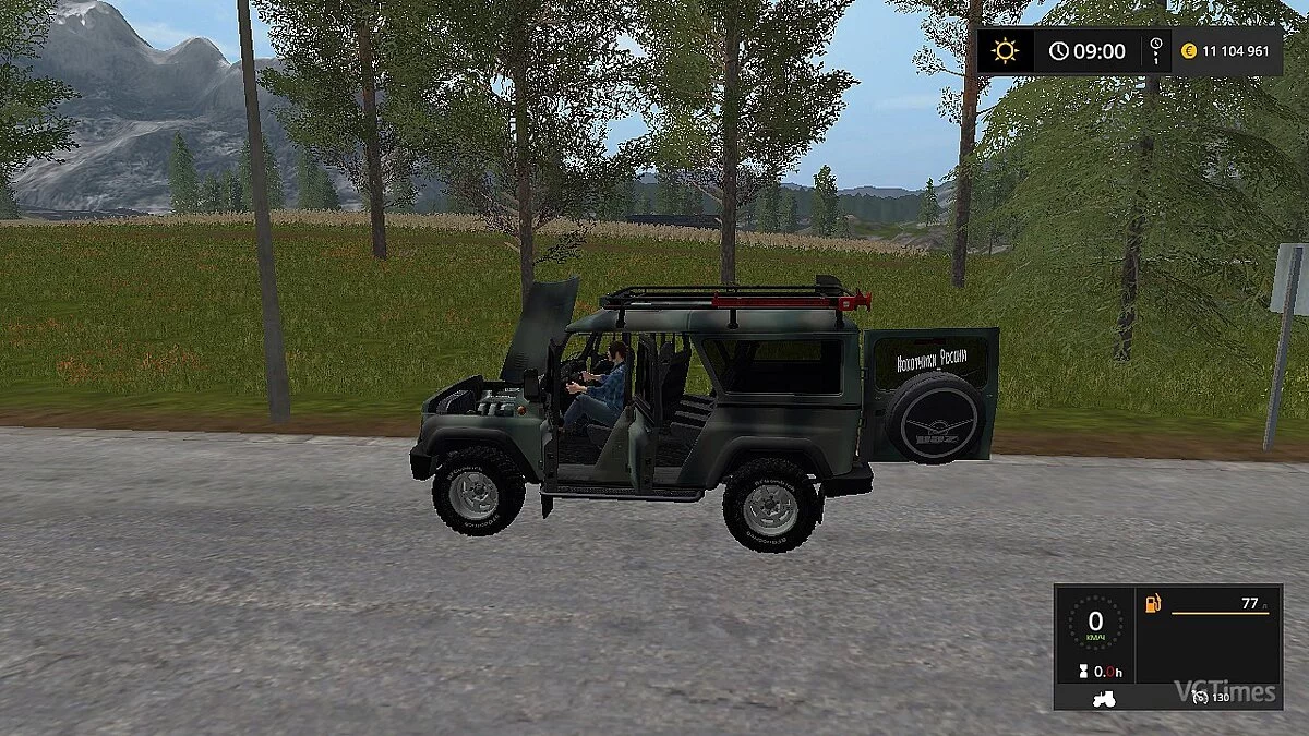 Farming Simulator 17 — УАЗ БАРС V 1.1