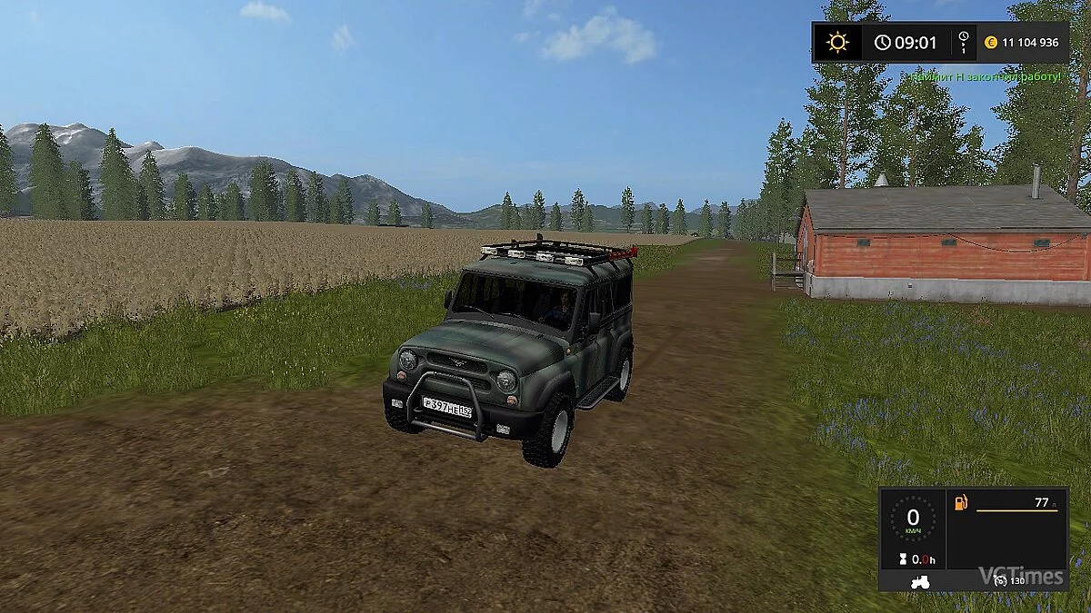 Farming Simulator 17 — UAZ BARS V 1.1