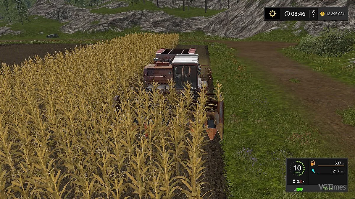 Farming Simulator 17 — DON-1500A + harvesters V1.0