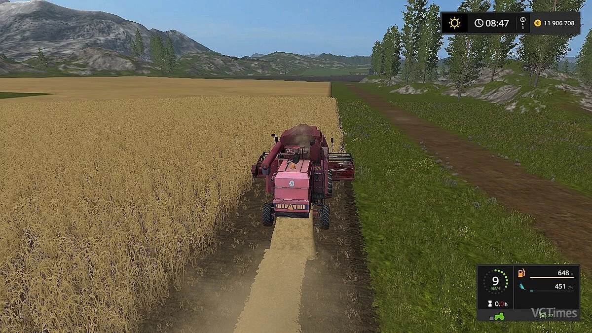 Farming Simulator 17 — ЛИДА 1300 V1.1