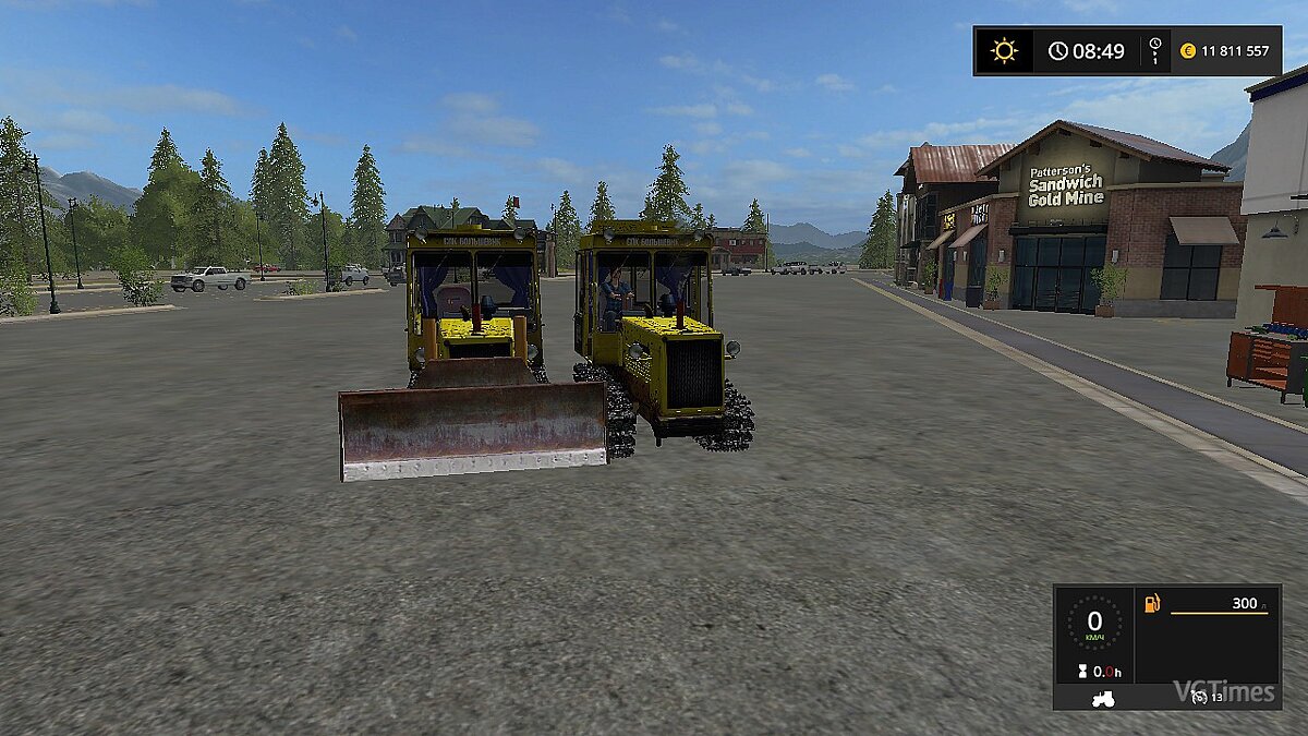 Farming Simulator 17 — DT-75ML V1.5