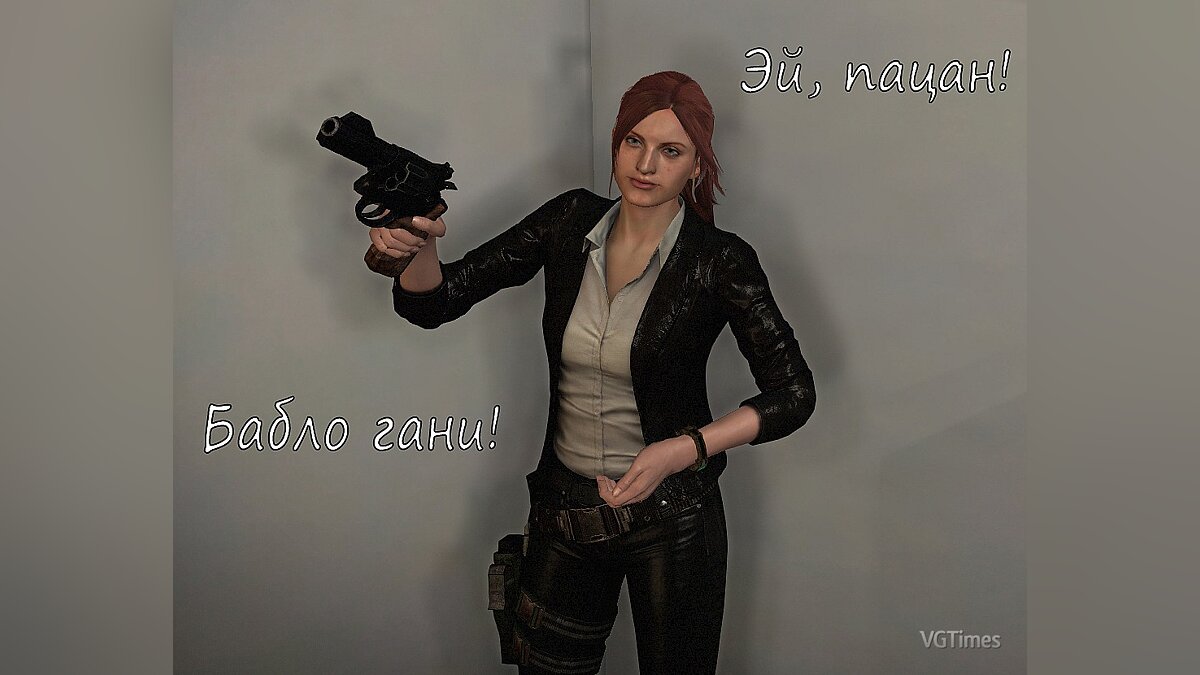 Resident Evil: Revelations 2 — Biker costume for Claire [1.0]