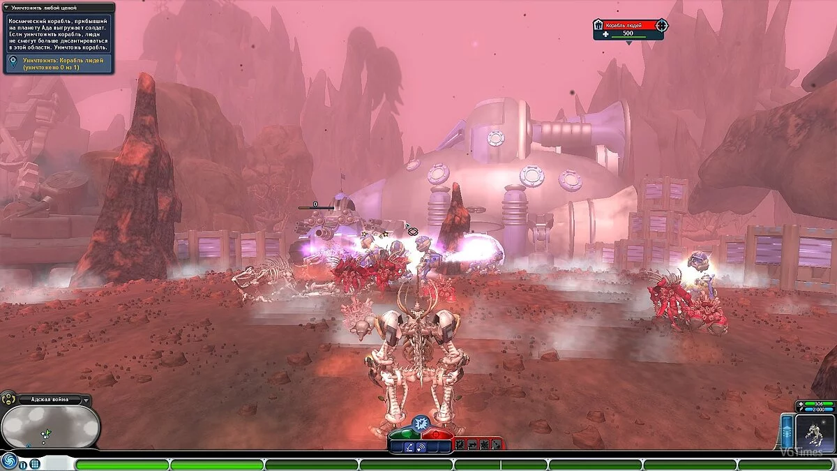 Spore — Пекельна війна: Космічна пригода