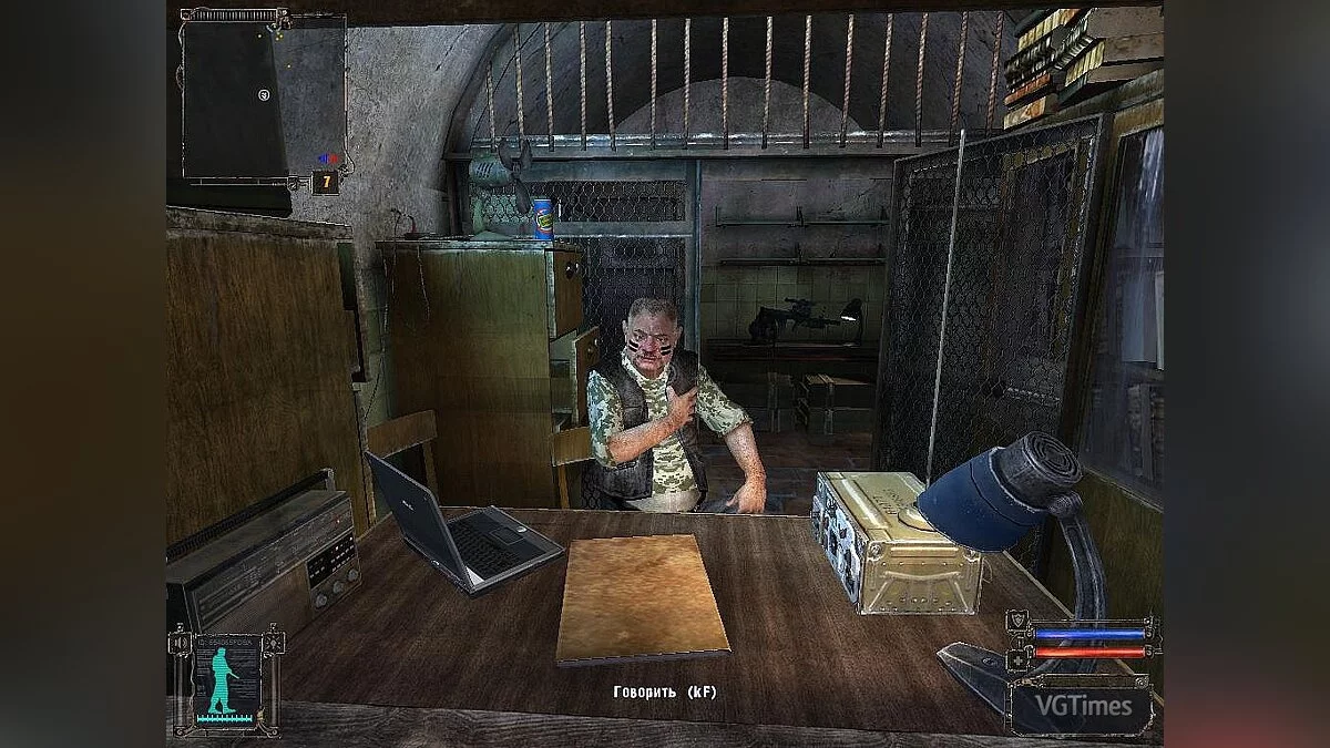 S.T.A.L.K.E.R.: Shadow of Chernobyl — Армейские Текстуры