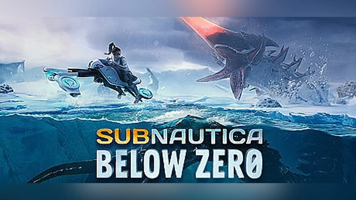 Subnautica — Trainer (+6) [Build 15125]