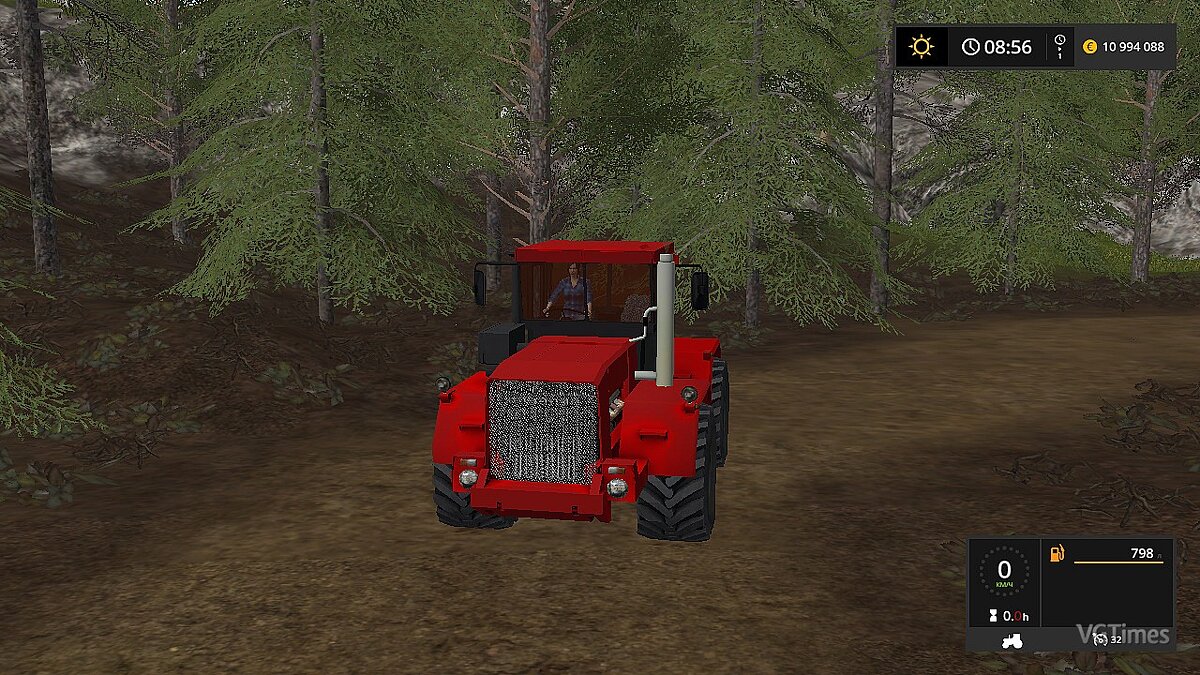 Farming Simulator 17 — Tractor K701M [1.0]