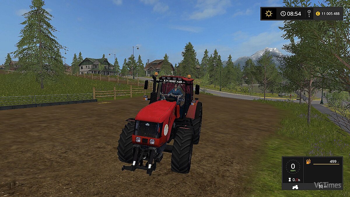 Farming Simulator 17 — Tractor MTZ-Z022DC.1 [1.1]