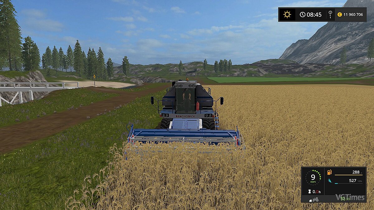 Farming Simulator 17 — Combine harvester Yenisei 950 [0.1]