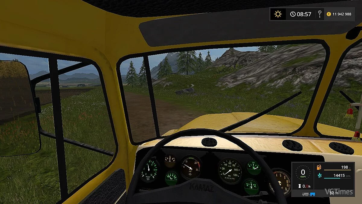 Farming Simulator 17 — Трактор УРАЛ 5557 + прицеп [2.0]