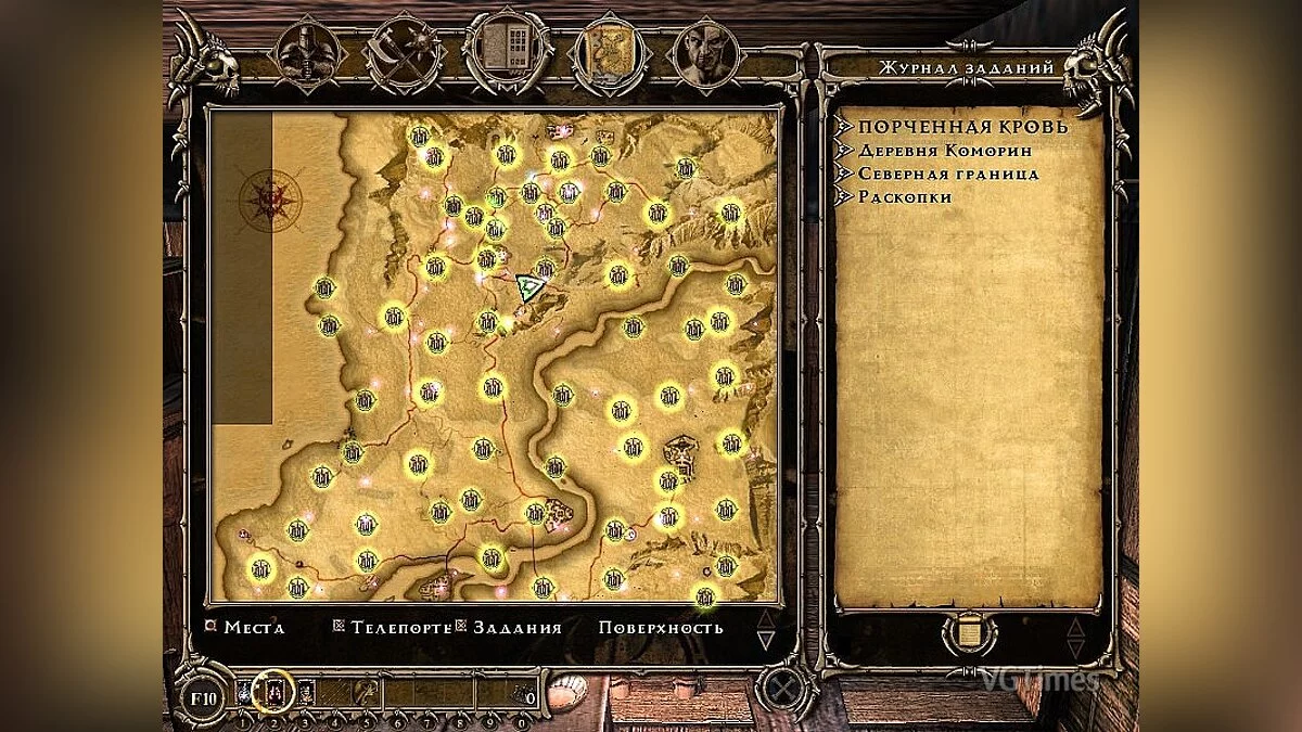 Two Worlds — Збереження (Всі локації та телепорти)