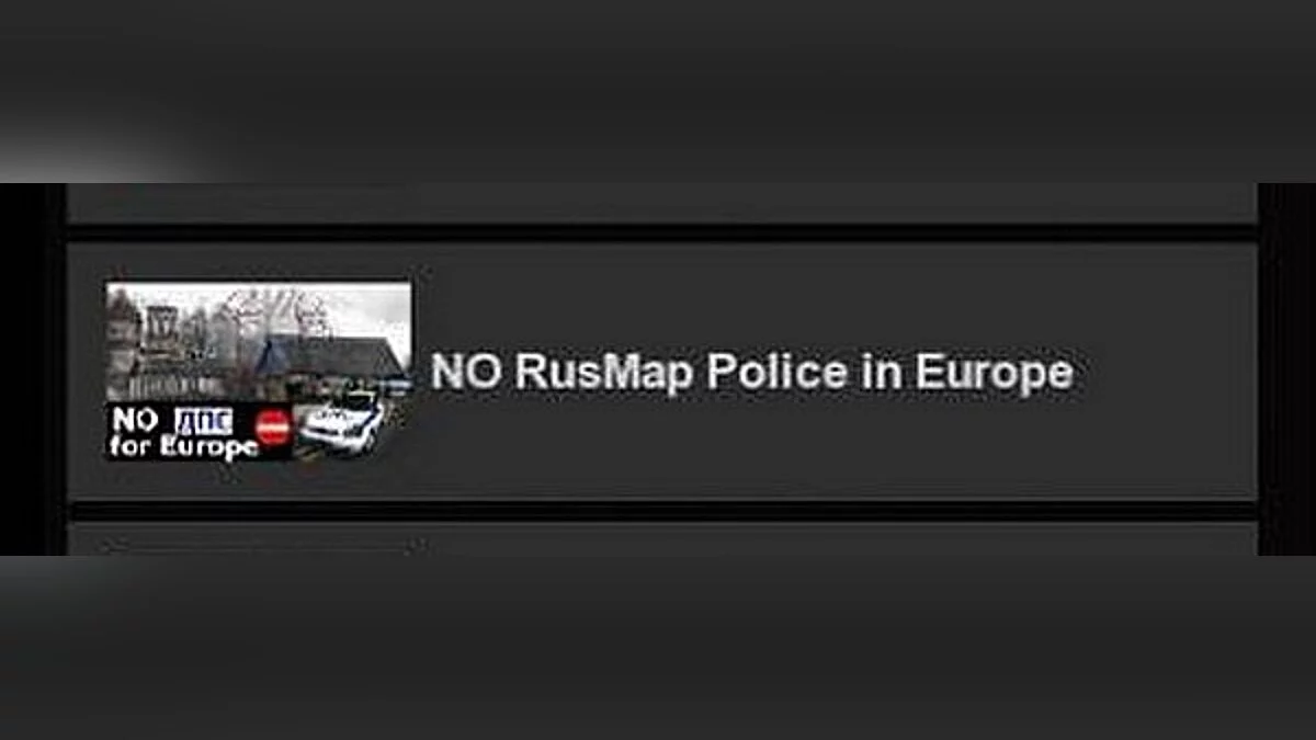 Euro Truck Simulator 2 — There are no police cars from the RusMap map in Europe