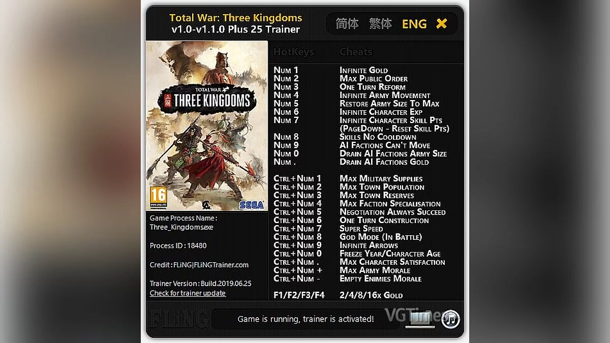 Total War: Three Kingdoms — Трейнер (+25) [1.0 - 1.1.0 (25.06.2019)]