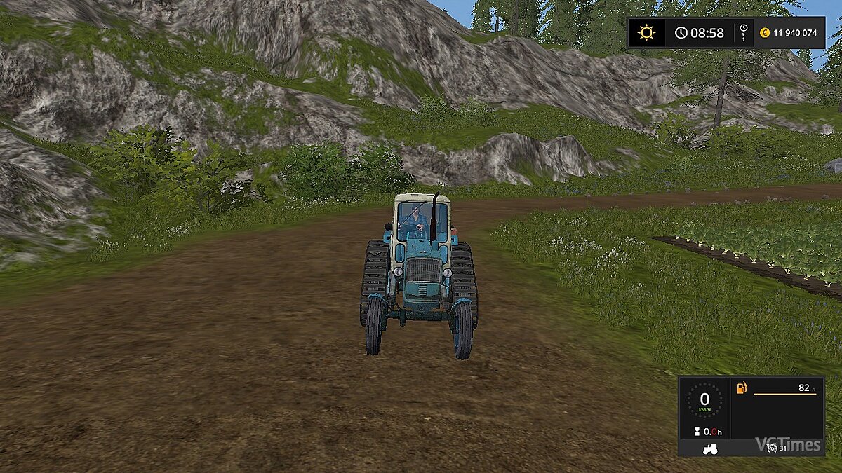 Farming Simulator 17 — UMZ SHG v1.0