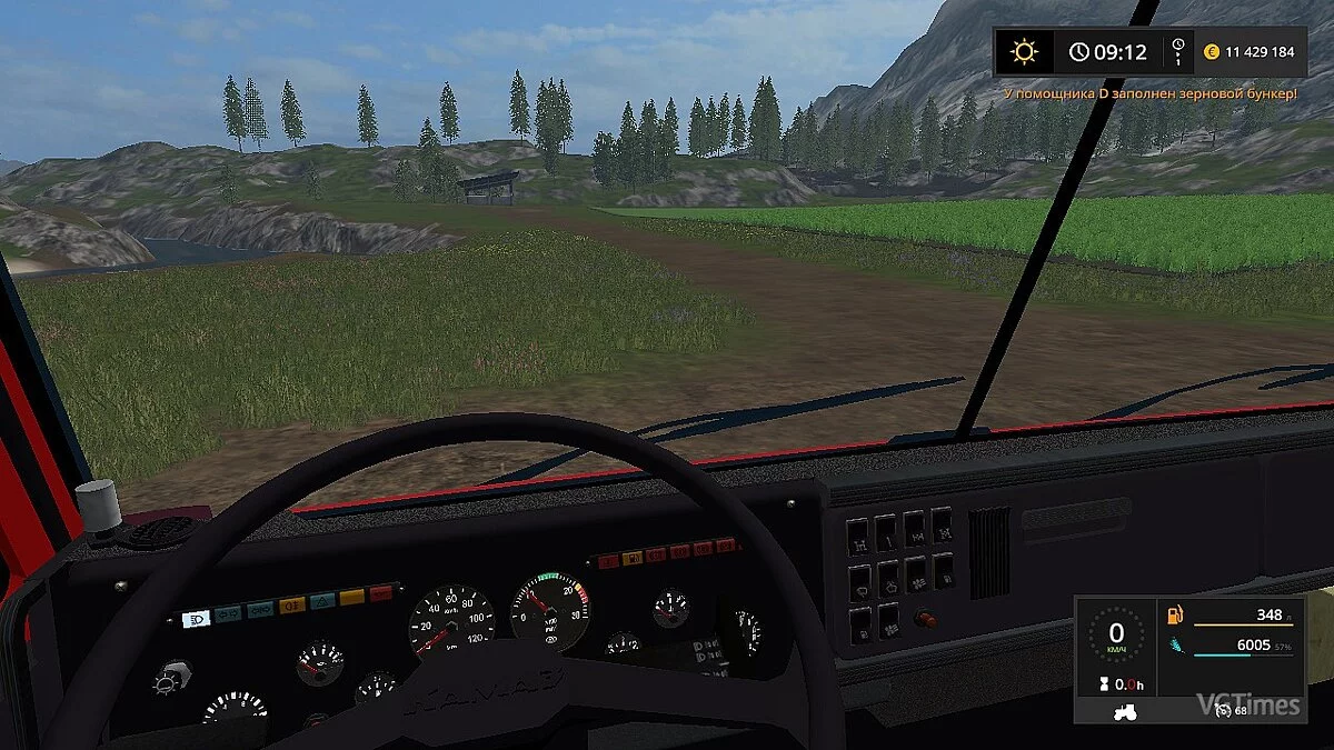 Farming Simulator 17 — Kamaz 65115 
