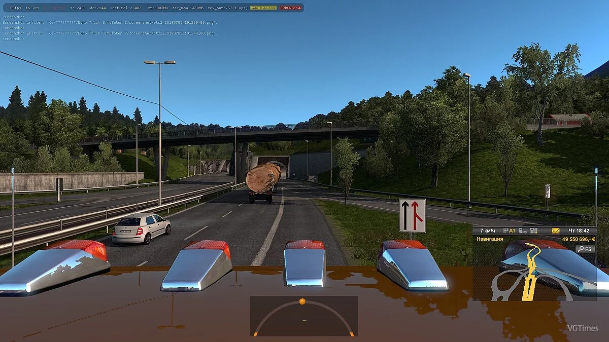 Euro Truck Simulator 2 — Remolque autónomo con un baobab gigante en el tráfico