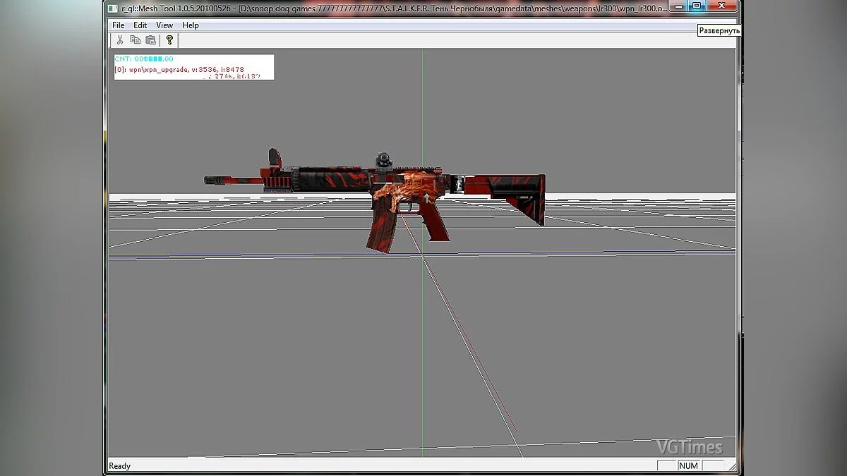 S.T.A.L.K.E.R.: Shadow of Chernobyl — Global Offensive