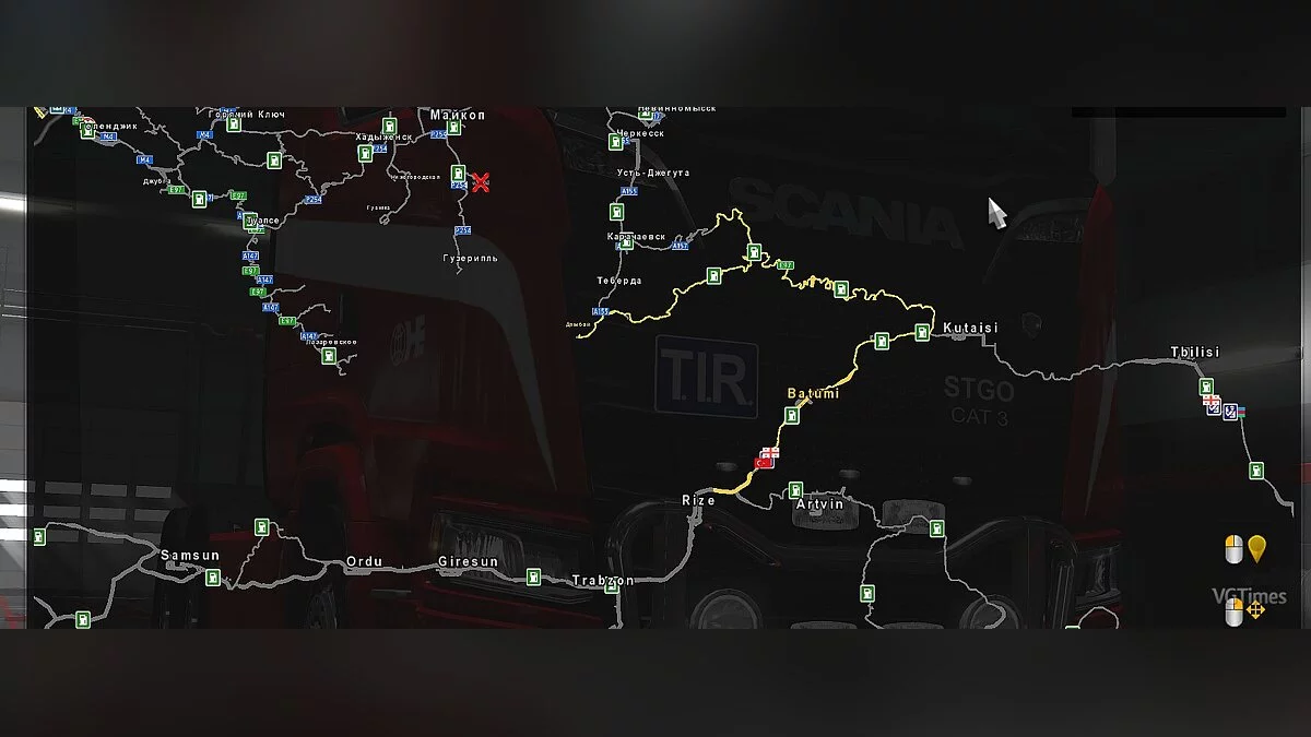 Euro Truck Simulator 2 — Road connection Southern Region - Türkiye